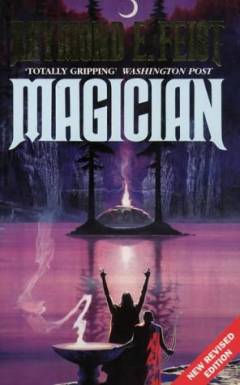 Bog, HarperCollins, paperback, 1997