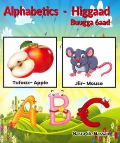 Higgaad buugga 6aad