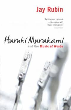 Haruki Murakami and the music of words