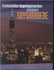 Berømte skyskrabere