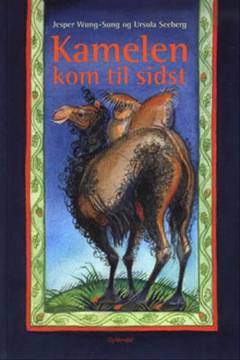 Billedbog, 2000