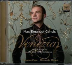 Musik (cd), ℗2013