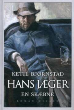 Bog, 1. danske udgave, 2003