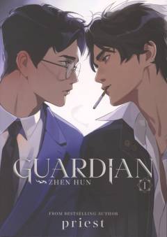 Guardian : Zhen hun. Vol. 1