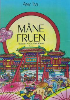Månefruen