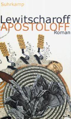 Apostoloff