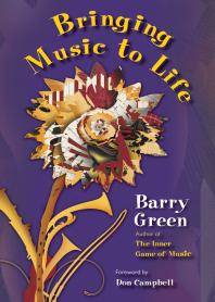 Bringing music to life
