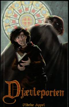 Bog, 1. udgave, 2012