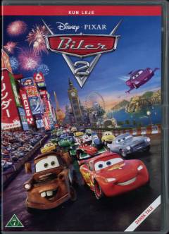 Film (dvd), 2011