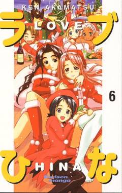 Love Hina. Bind 6