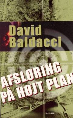 Bog, 2003