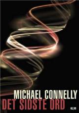 Bog, 1. udgave, 2008