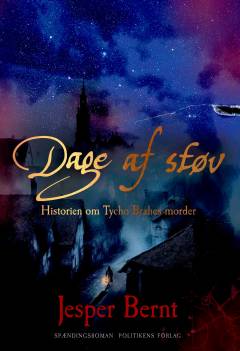 Bog, 1. udgave, 2024