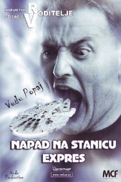 Napad na stanicu expres