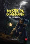 Den mystiske grav