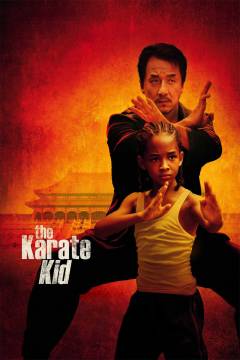 The karate kid