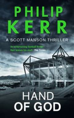 Hand of god