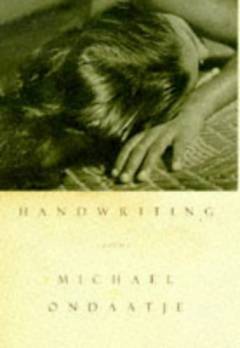 Bog, 1998