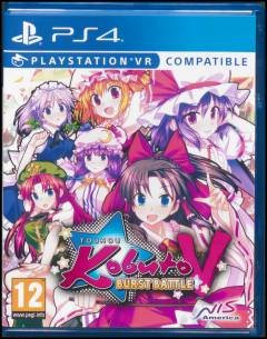 Touhou Kobuto V - burst battle