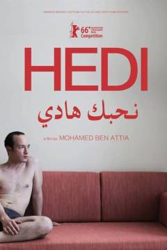 Film (online), 2019