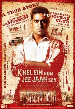Khelein hum jee jaan sey