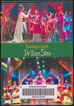 Film (dvd), 2014