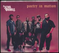 Poetry in motion