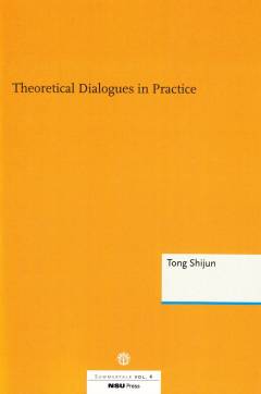 Theoretical dialogues in practice