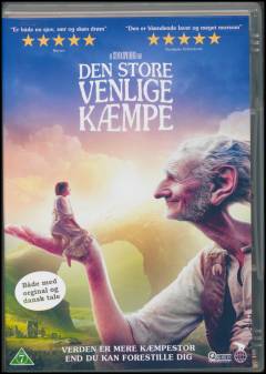 Film (dvd), 2016
