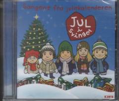 Jul i Svinget