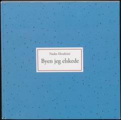 Bog, 1. udgave, 2014