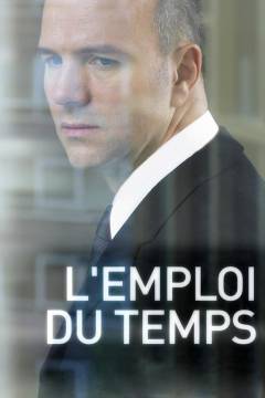 Film (dvd), 2005
