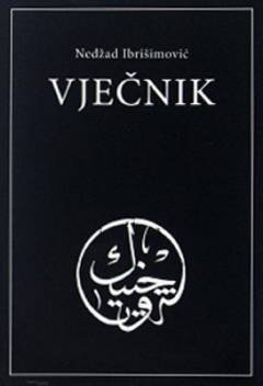 Vječnik