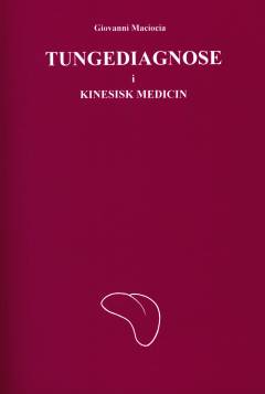 Tungediagnose i kinesisk medicin