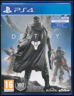 Playstation 4, 2014