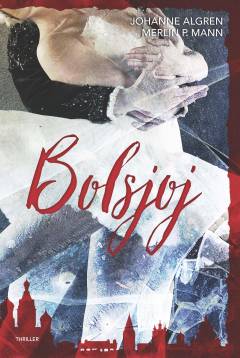 Bog, 1. udgave, 2016