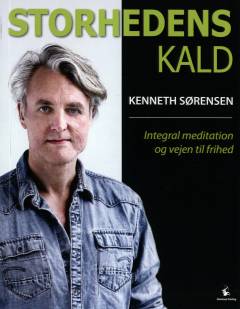 Bog, 2012
