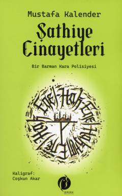 Şathiye Cinayetleri : bir Barman Kara polisiyesi