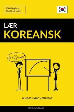Lær koreansk : Hurtigt / nemt / effektivt