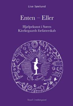 Enten-Eller