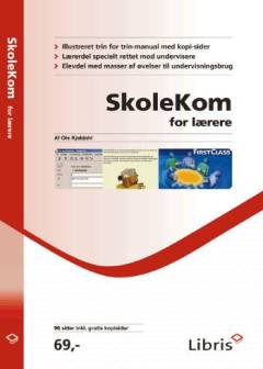 SkoleKom for lærere