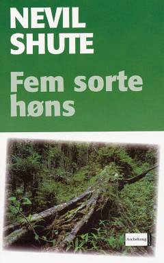 Bog, 2006