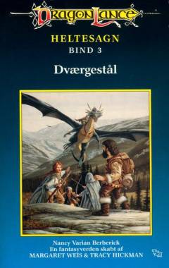 Dværgestål