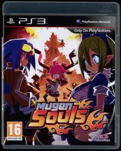 Playstation 3, 2012