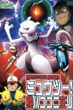 Pokémon - Mewtwo vender tilbage
