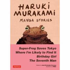 Haruki Murakami manga stories. Vol. 1