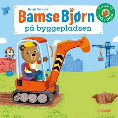 Billedbog, 1. udgave, 2020
