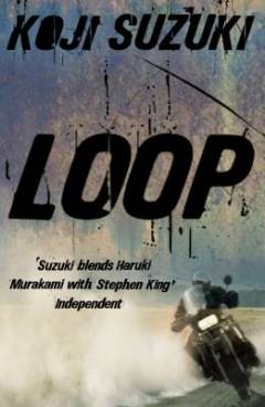 Bog, New pbk. edition 2007, 2007