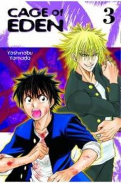 Cage of Eden. Volume 3