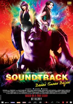 Soundtrack : banao sunao bajao!